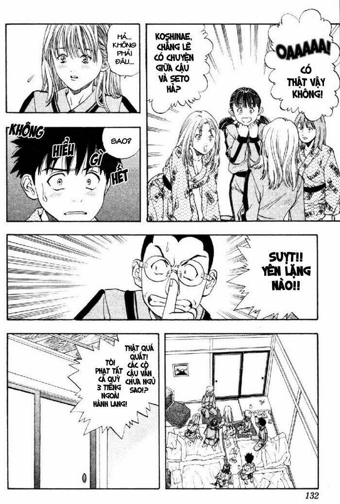 I”S Chapter 32 - Trang 2