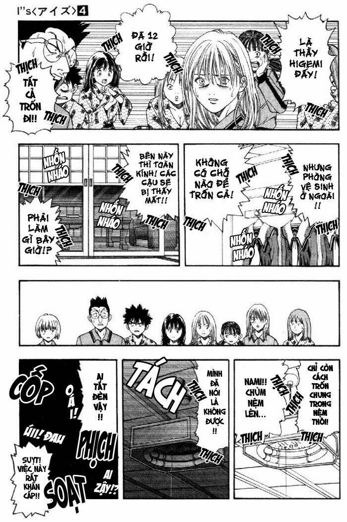 I”S Chapter 32 - Trang 2