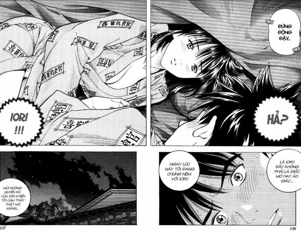 I”S Chapter 32 - Trang 2