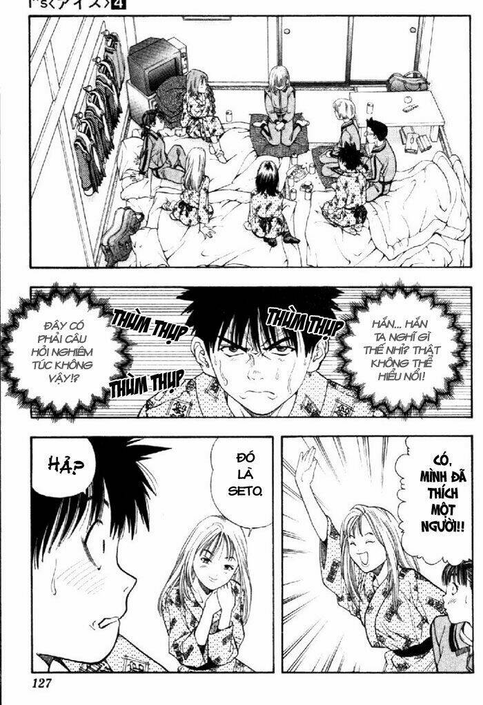 I”S Chapter 32 - Trang 2