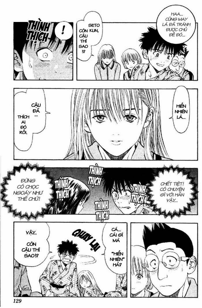 I”S Chapter 32 - Trang 2