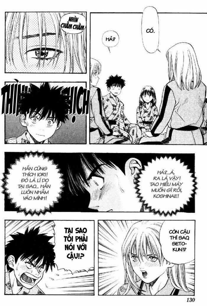 I”S Chapter 32 - Trang 2