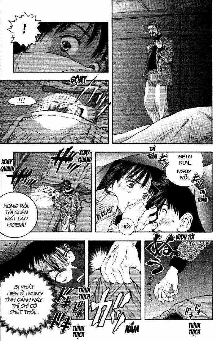 I”S Chapter 33 - Trang 2