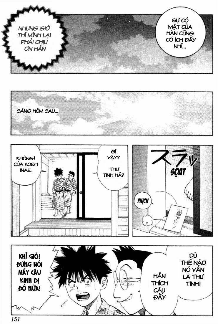 I”S Chapter 33 - Trang 2