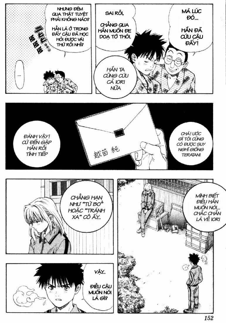 I”S Chapter 33 - Trang 2