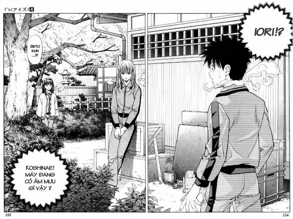 I”S Chapter 33 - Trang 2