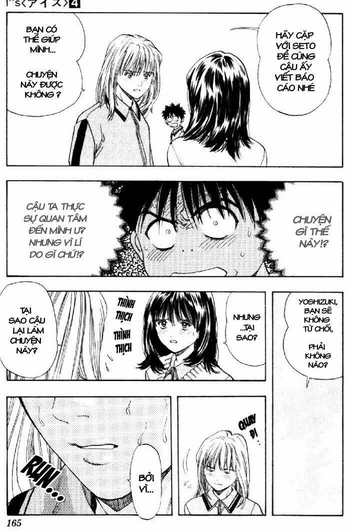 I”S Chapter 34 - Trang 2