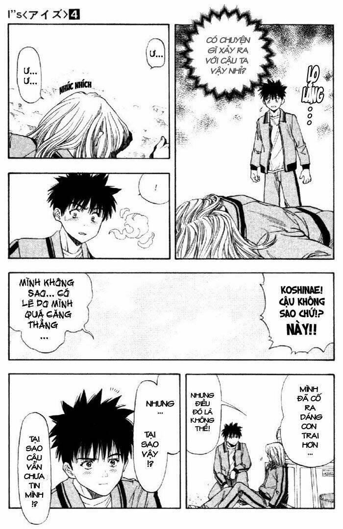 I”S Chapter 34 - Trang 2