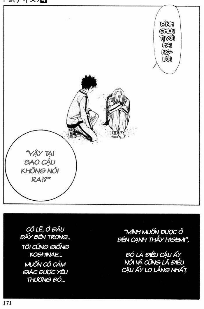 I”S Chapter 34 - Trang 2