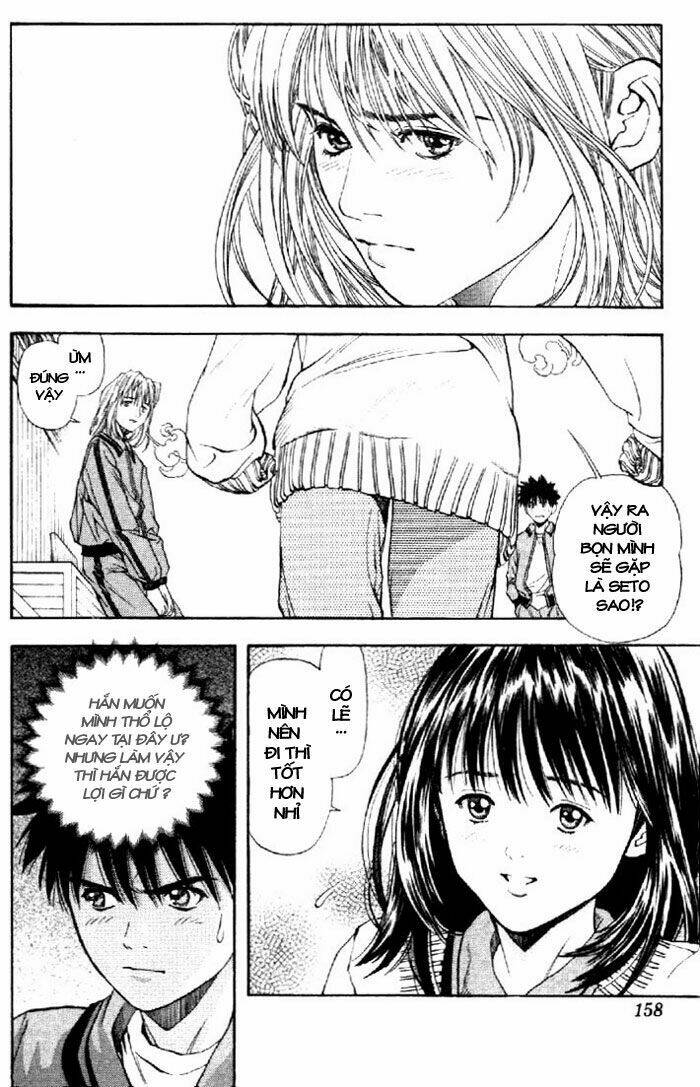 I”S Chapter 34 - Trang 2