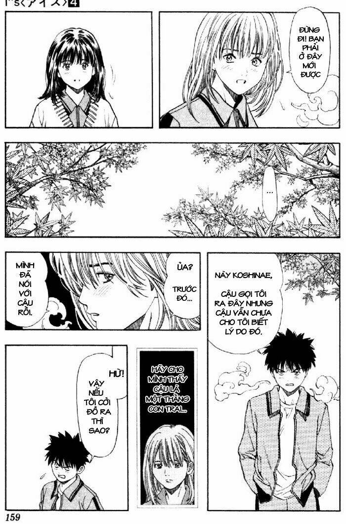 I”S Chapter 34 - Trang 2