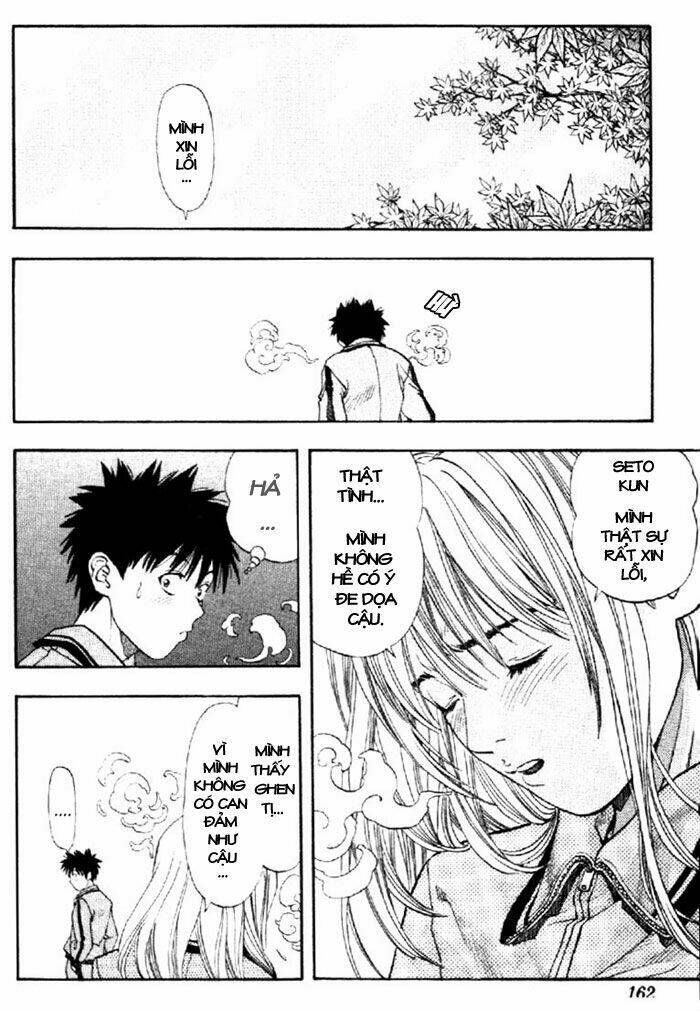 I”S Chapter 34 - Trang 2