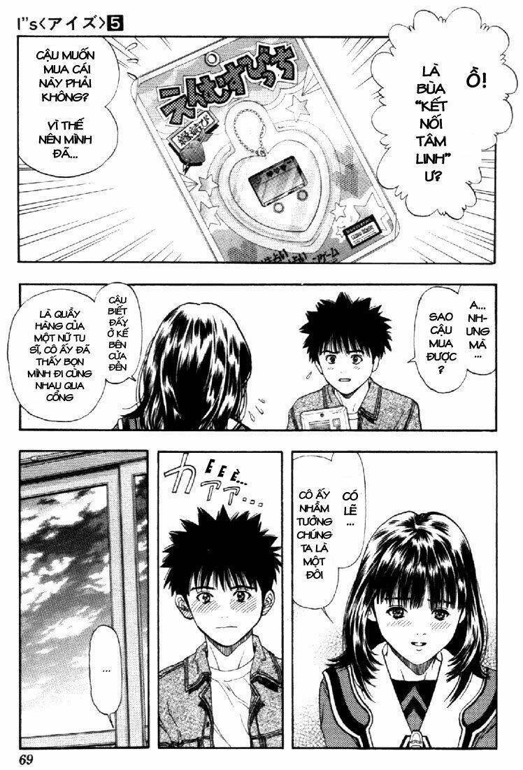 I”S Chapter 39 - Trang 2