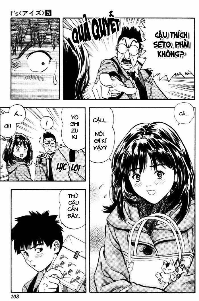 I”S Chapter 41 - Trang 2