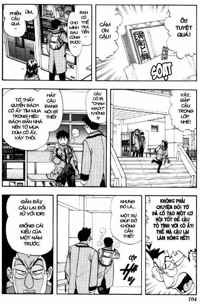 I”S Chapter 41 - Trang 2