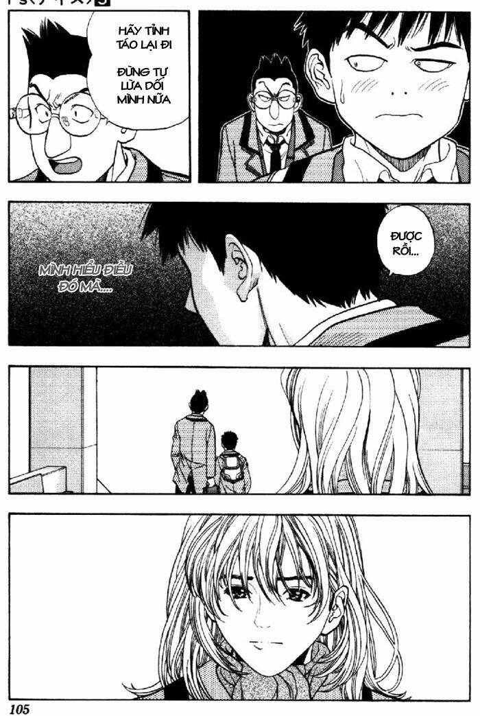 I”S Chapter 41 - Trang 2