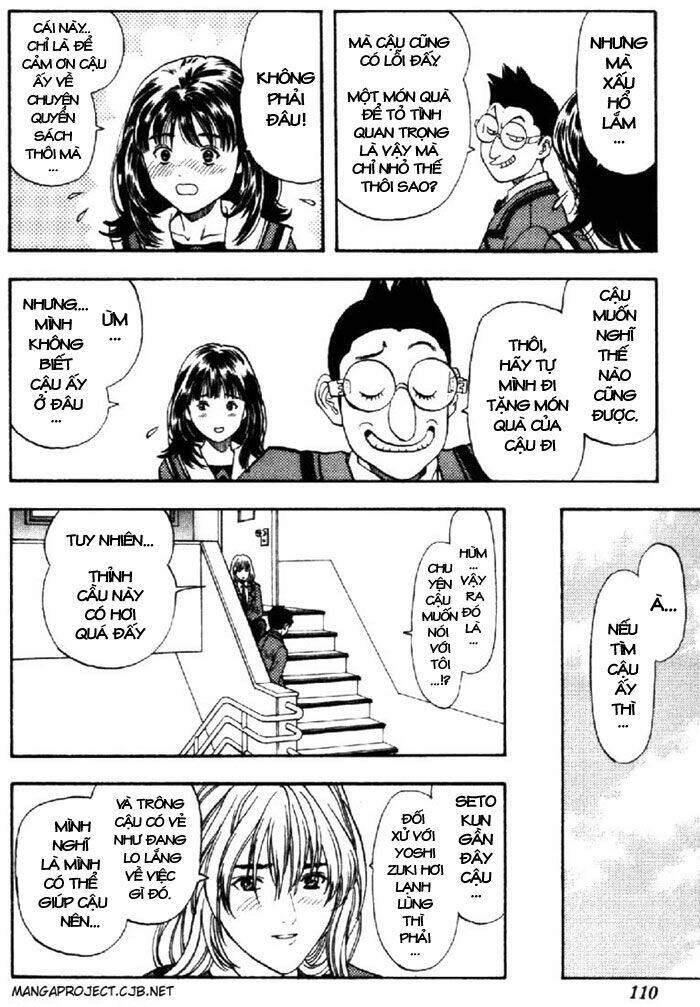 I”S Chapter 41 - Trang 2