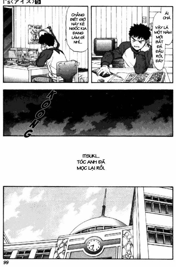 I”S Chapter 41 - Trang 2