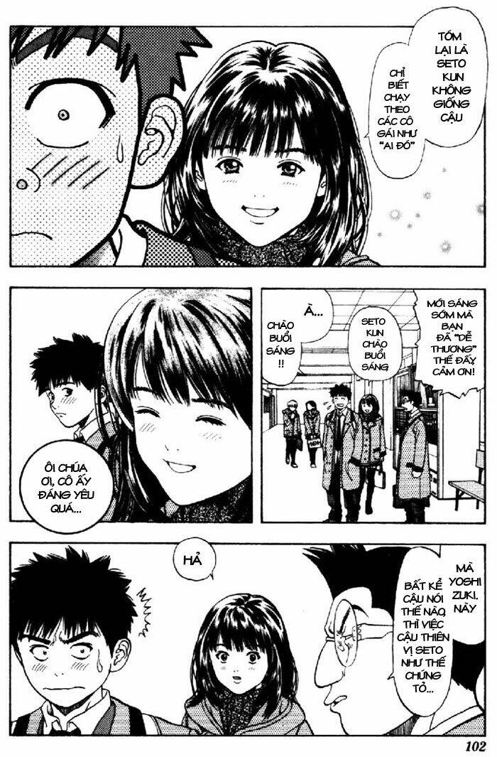 I”S Chapter 41 - Trang 2