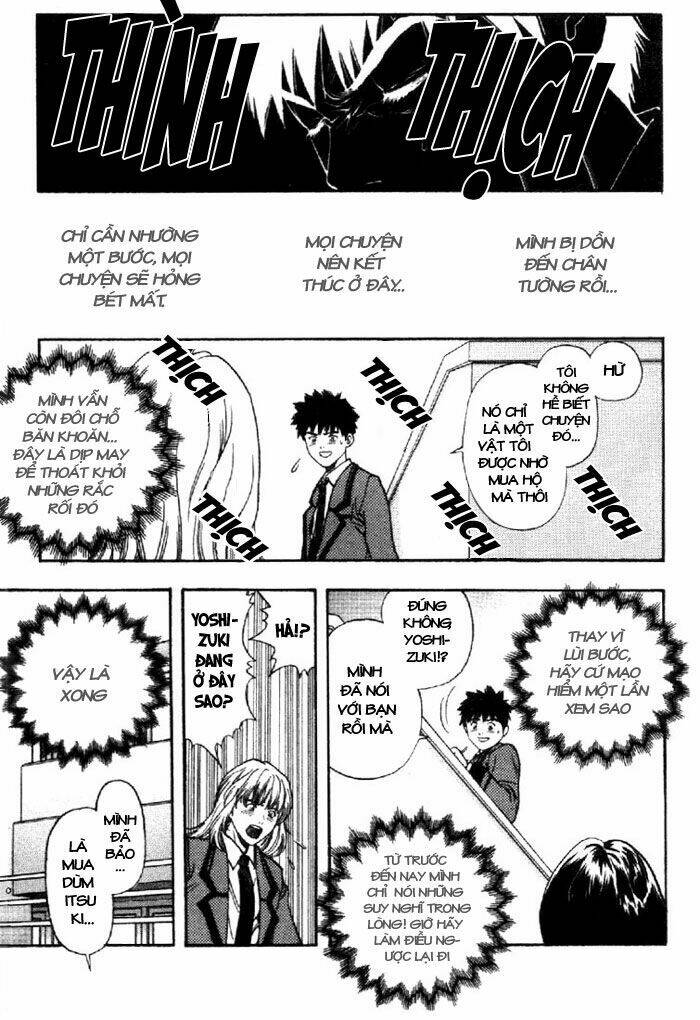 I”S Chapter 42 - Trang 2