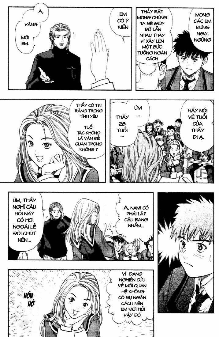 I”S Chapter 44 - Trang 2