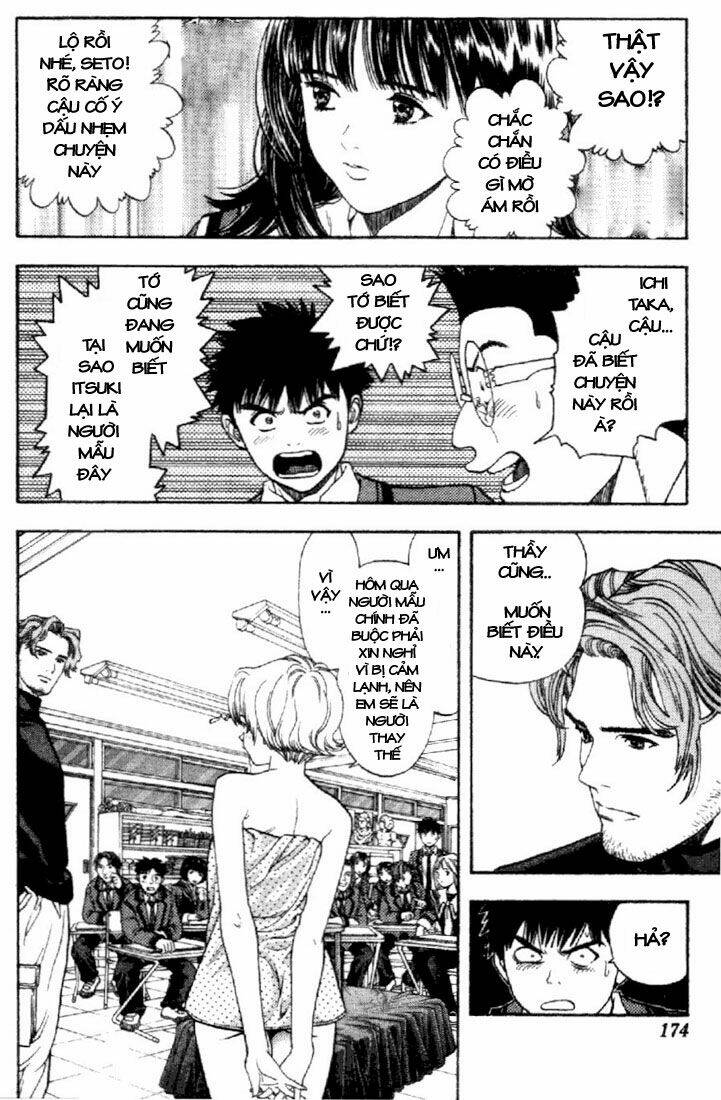 I”S Chapter 45 - Trang 2