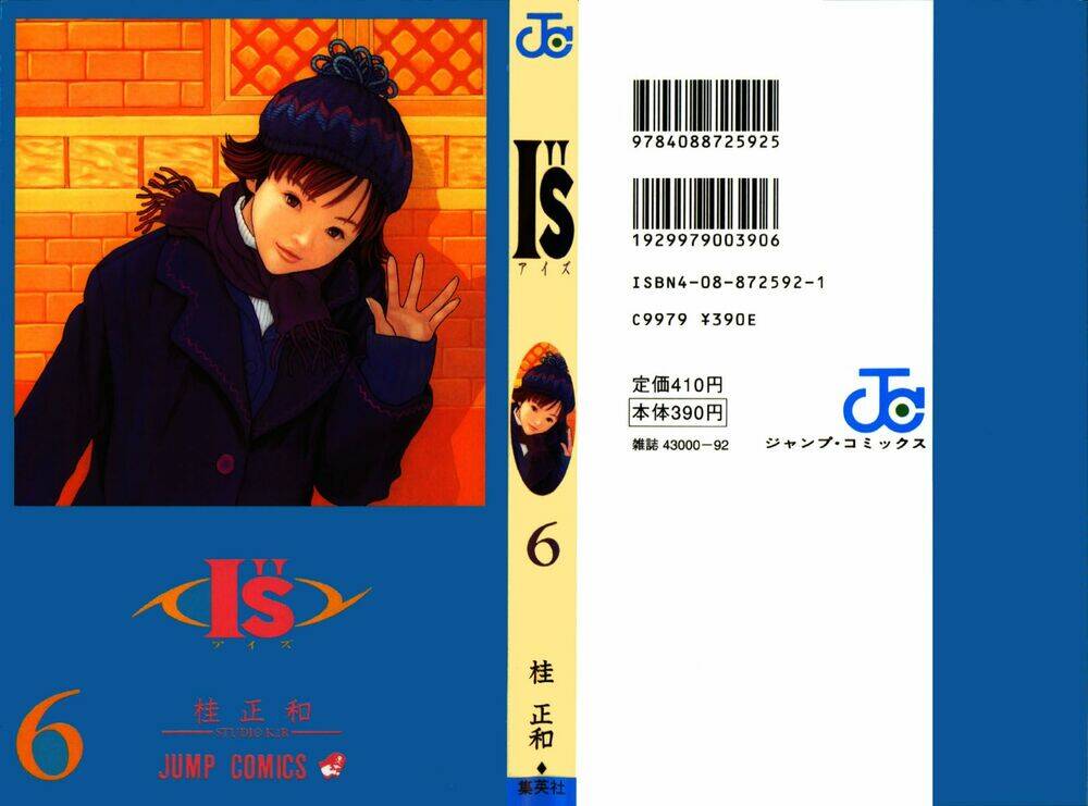 I”S Chapter 46 - Trang 2