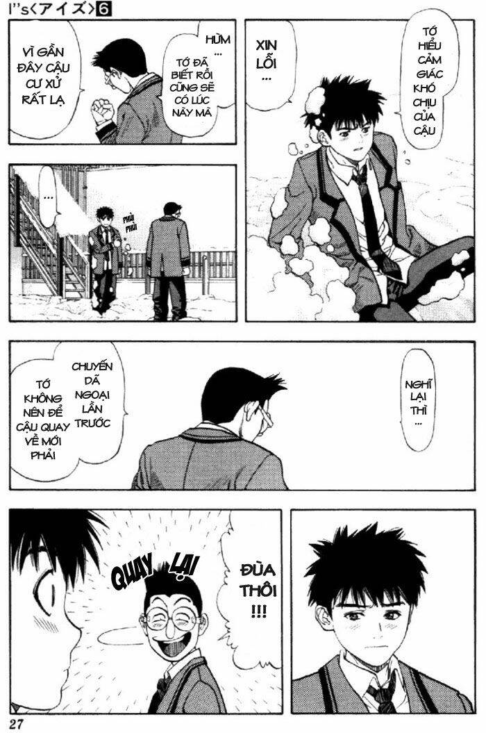 I”S Chapter 47 - Trang 2