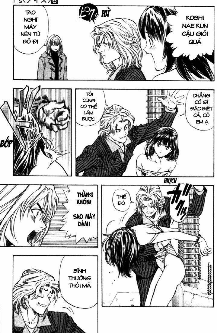 I”S Chapter 49 - Trang 2