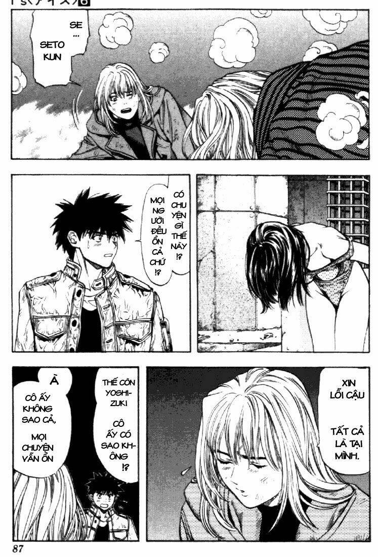 I”S Chapter 49 - Trang 2