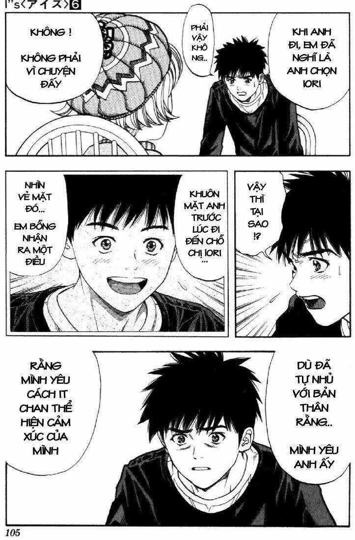 I”S Chapter 50 - Trang 2