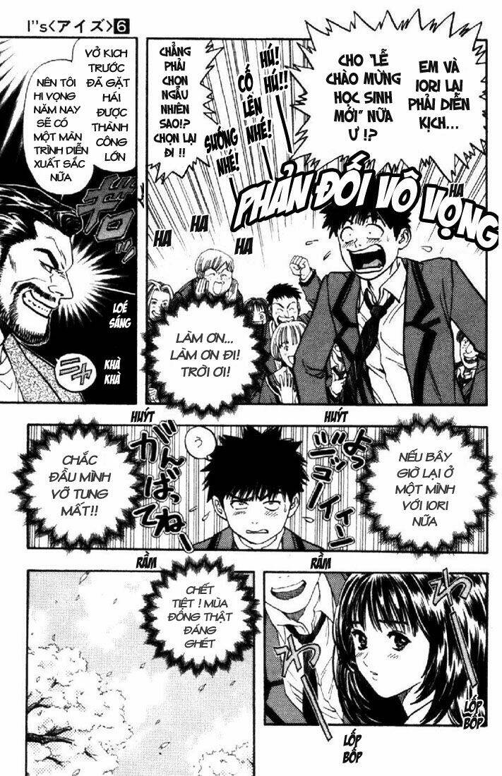 I”S Chapter 51 - Trang 2