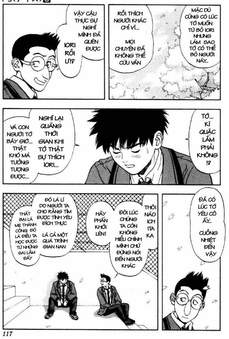 I”S Chapter 51 - Trang 2