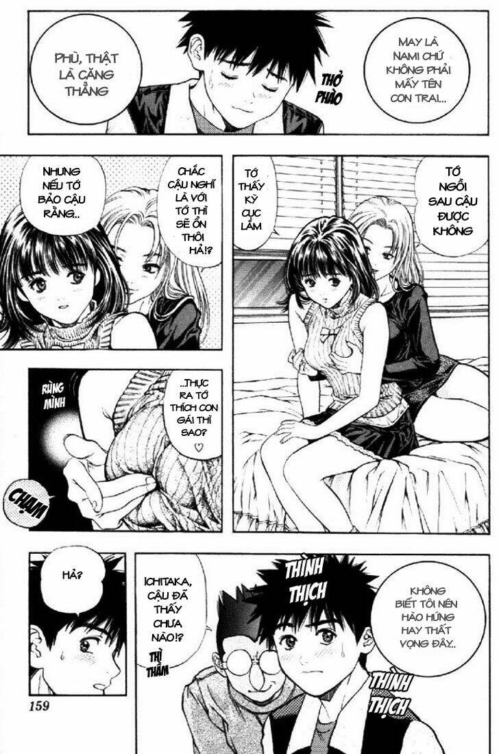 I”S Chapter 53 - Trang 2