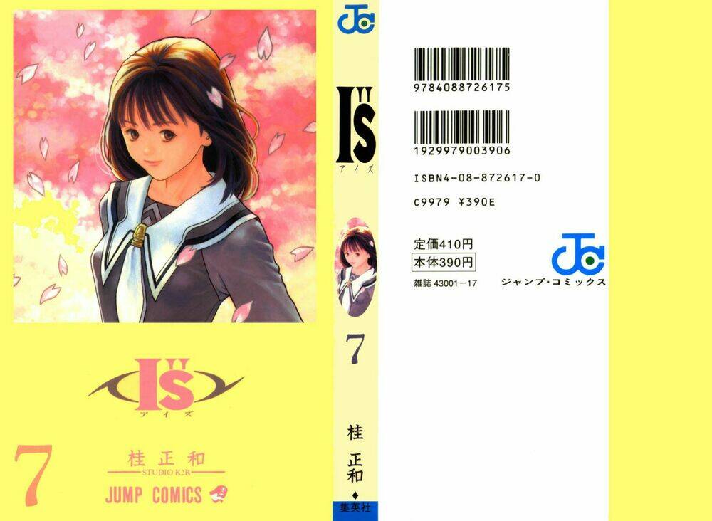 I”S Chapter 56 - Trang 2