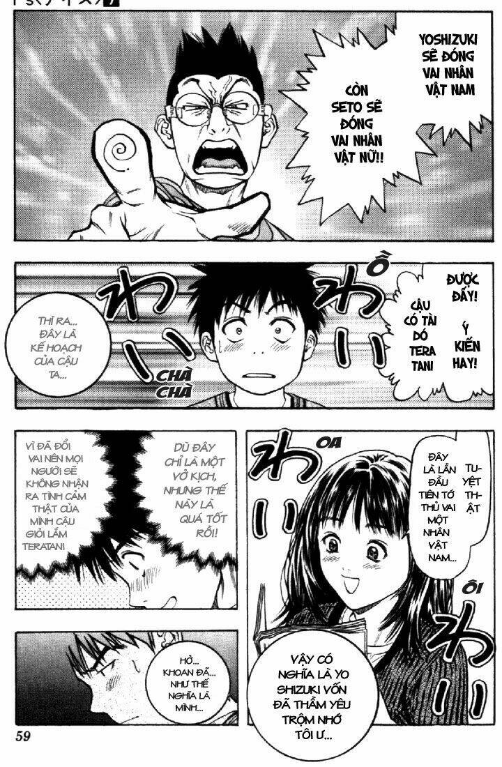 I”S Chapter 57 - Trang 2