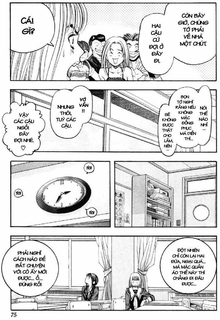 I”S Chapter 58 - Trang 2