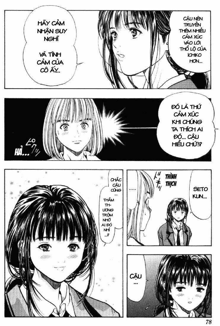 I”S Chapter 58 - Trang 2