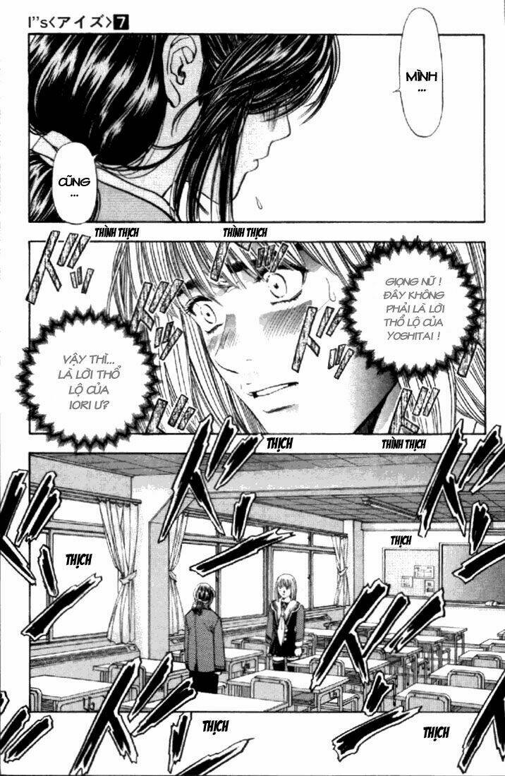 I”S Chapter 59 - Trang 2