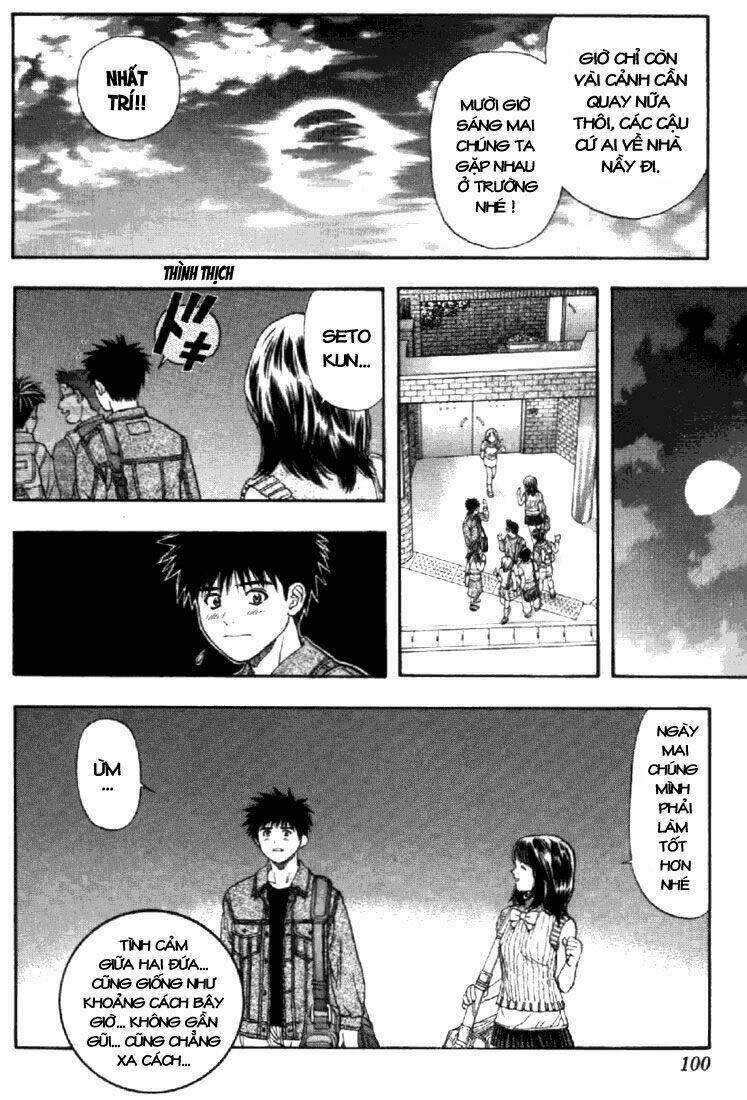 I”S Chapter 59 - Trang 2