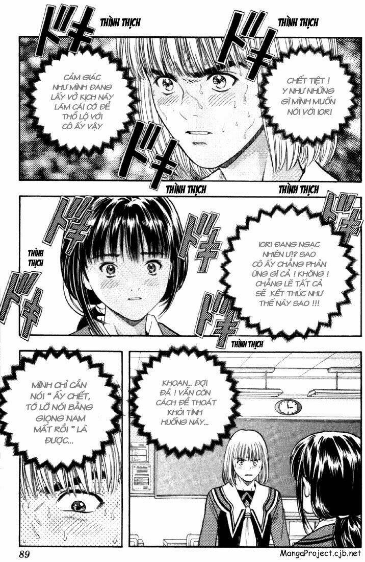 I”S Chapter 59 - Trang 2