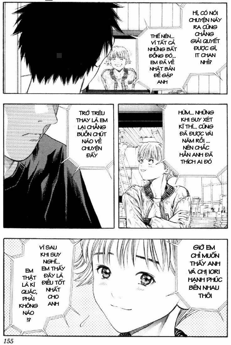 I”S Chapter 62 - Trang 2