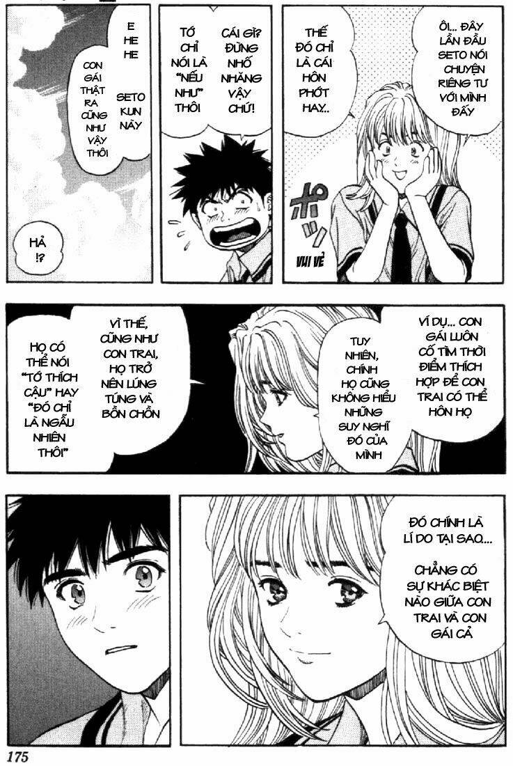 I”S Chapter 63 - Trang 2