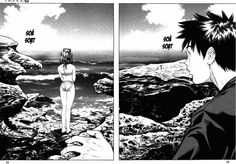 I”S Chapter 64 - Trang 2