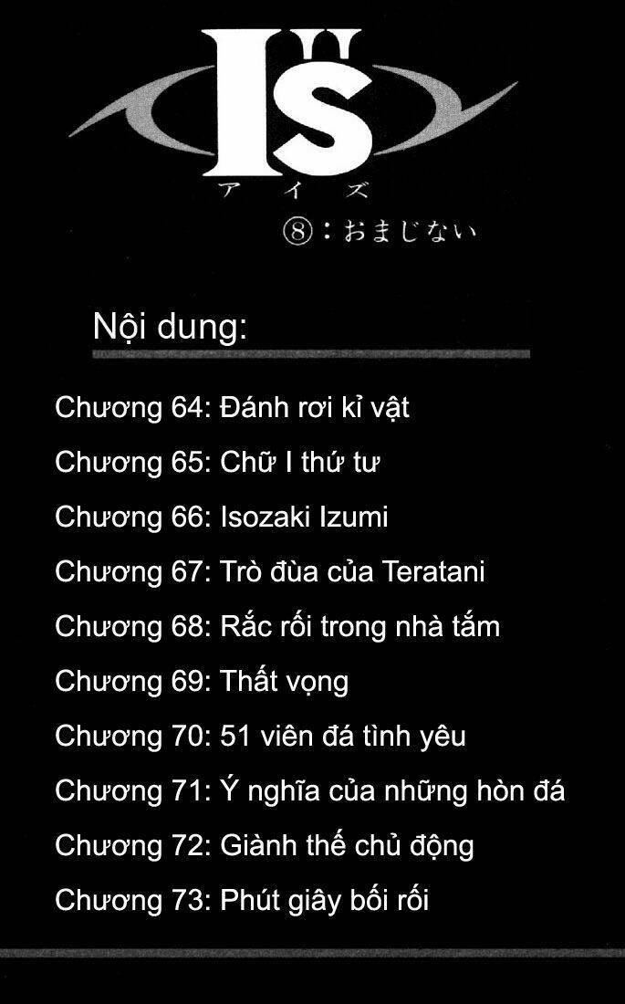 I”S Chapter 64 - Trang 2