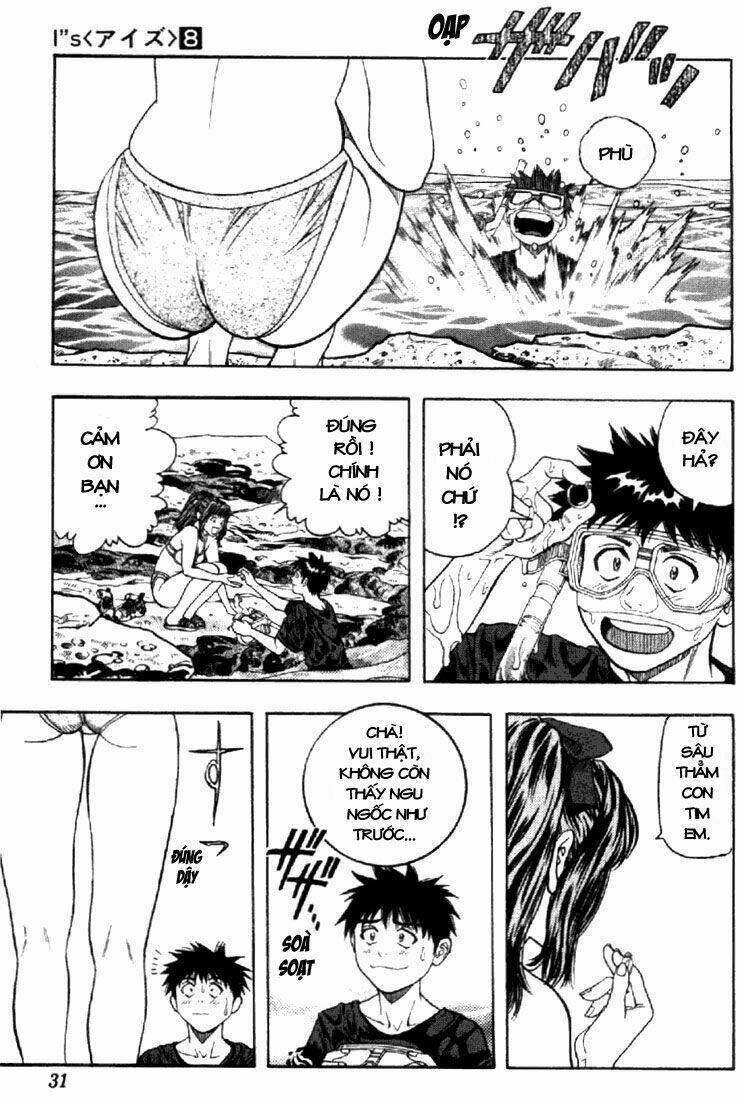 I”S Chapter 65 - Trang 2