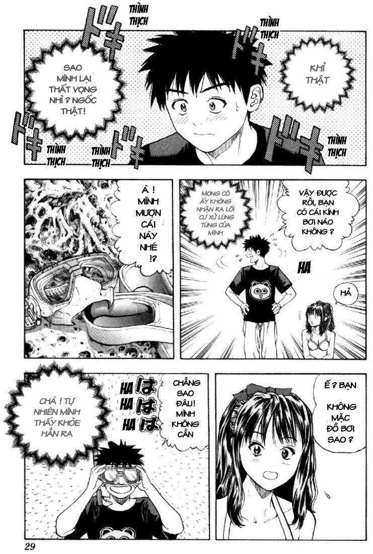 I”S Chapter 65 - Trang 2