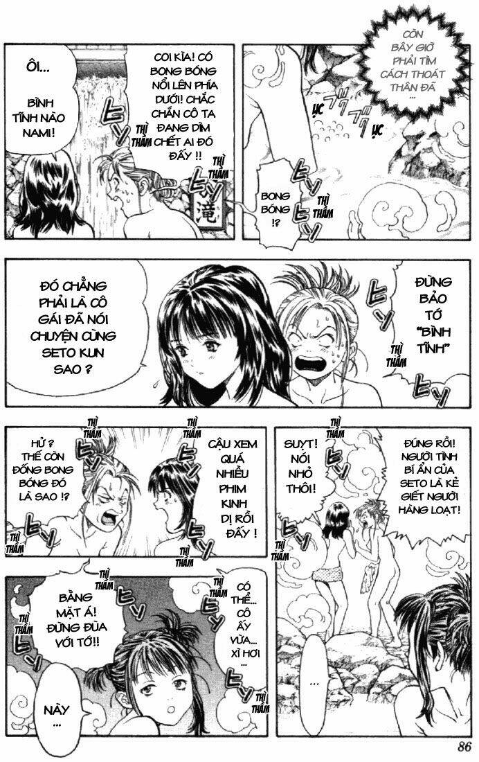 I”S Chapter 68 - Trang 2