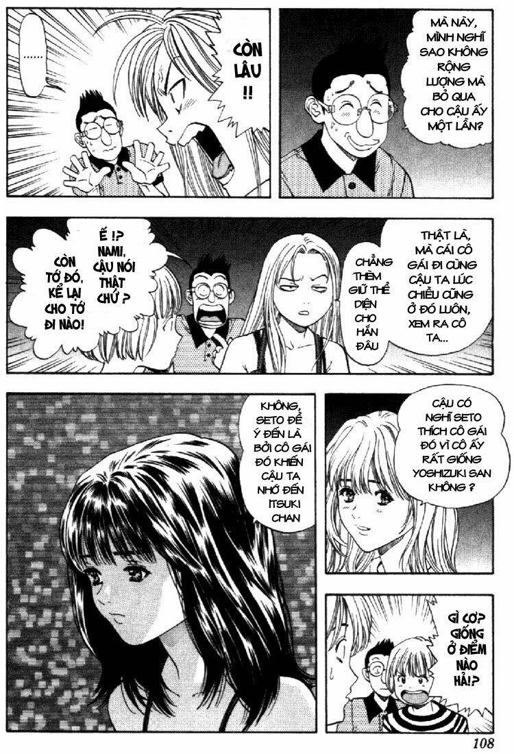 I”S Chapter 69 - Trang 2