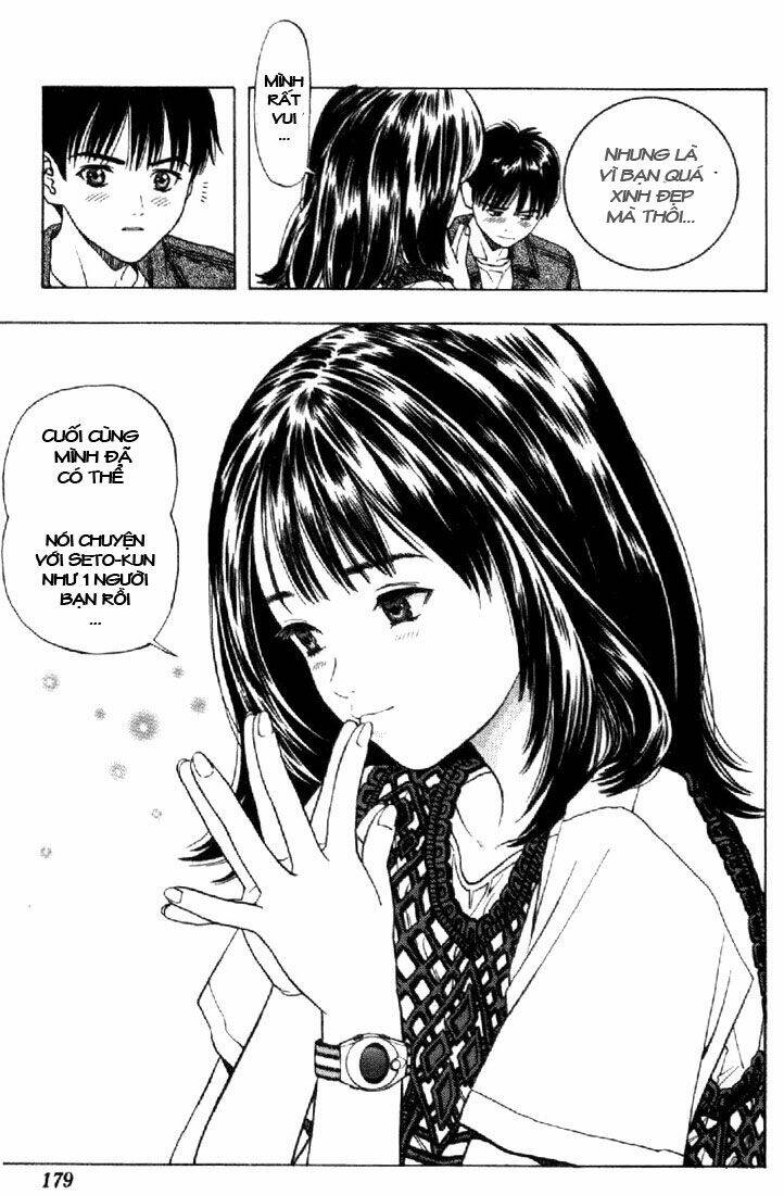 I”S Chapter 7 - Trang 2